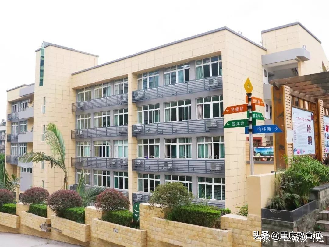 重庆未来的金牌初中：重庆57中学校（巴蜀中学教育集团成员）