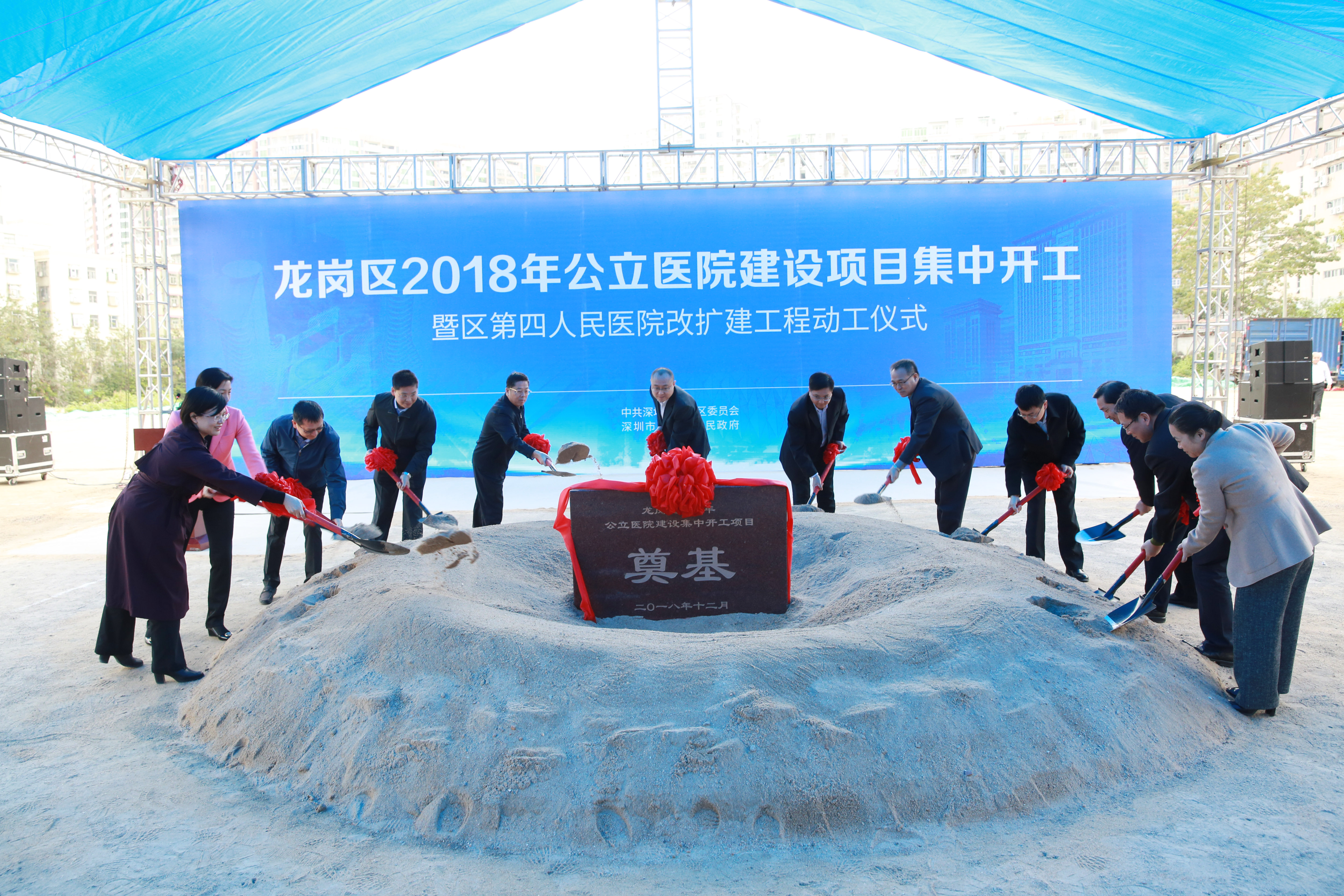 2019龙岗对话：下好“民生棋”，经济红利蝶变民生福利