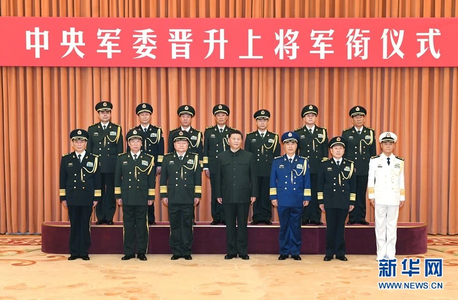 南部战区政治委员王建武,北部战区司令员李桥铭,火箭军司令员周亚宁