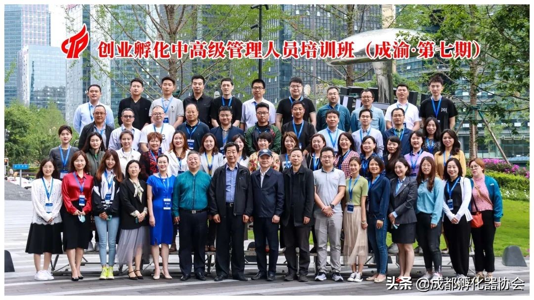 连续爆满的创孵中高级管理人员培训，好评内容都在这儿