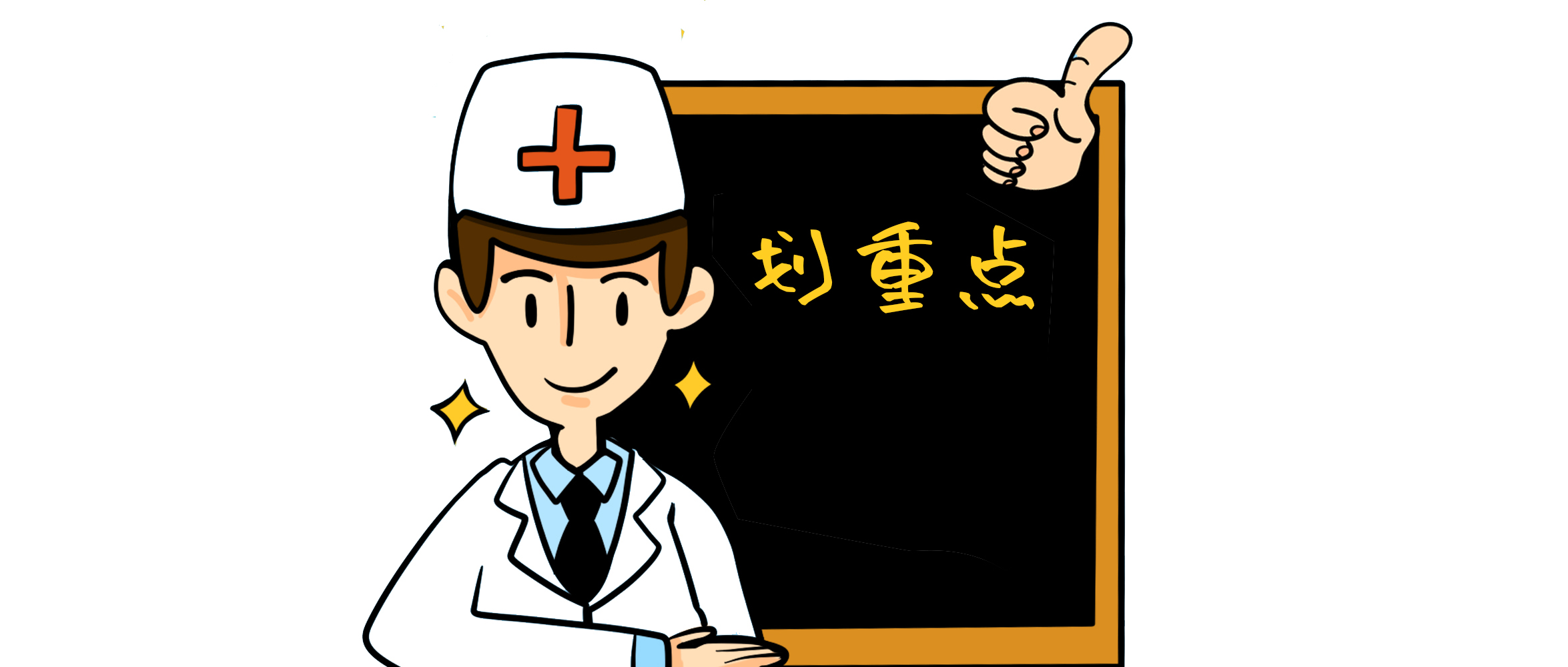 多次验配眼镜却看不清楚，竟是眼内多长了一层膜，50岁以上高发