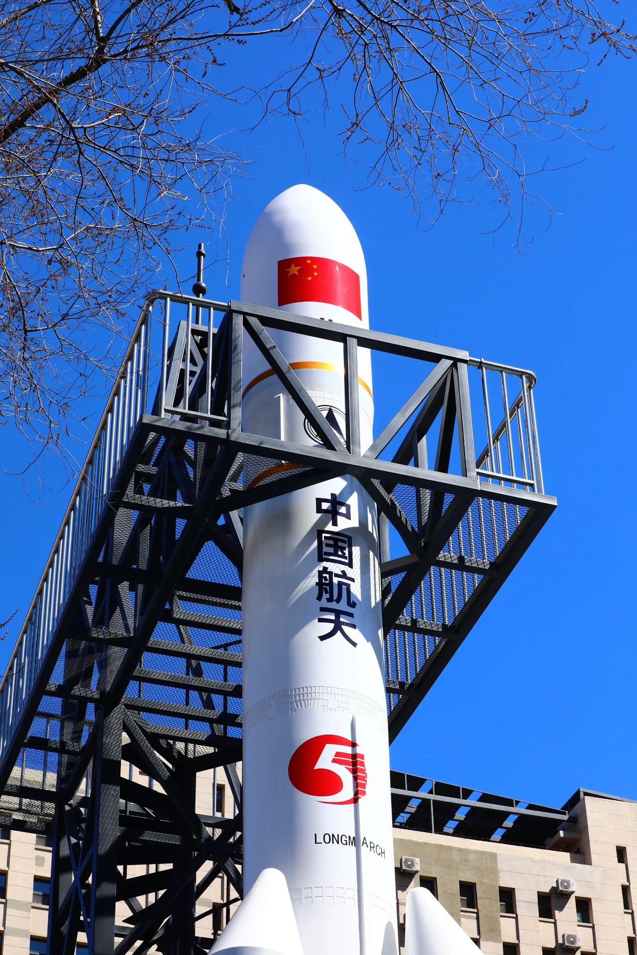 校园里看火箭、拥有“神舟揽月”广场，来看“硬核”的哈工大航天