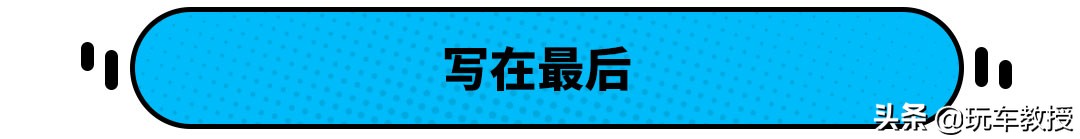 路虎终于向市场低头！ 轴距加长 不过配置减少价格却贵了1.4万元