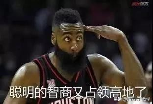 nba巨星走步为什么不吹(哈登的招牌动作被质疑走步，看看他是怎么说的吧)