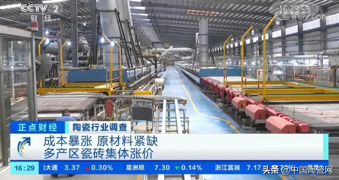 成本上涨、利润压缩,瓷砖这行为什么越来越难赚钱
