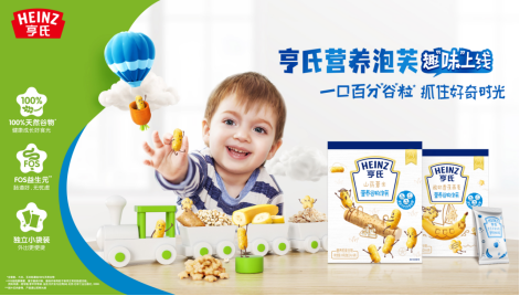 儿童零食品牌哆猫猫完成数千万元A轮融资，市场想象空间步打开