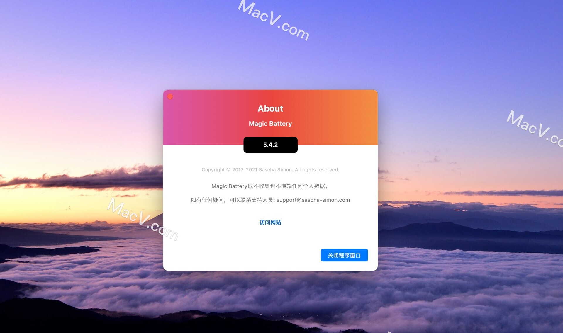 Magic Battery for mac(连接设备电量显示)v5.4.2中文激活版