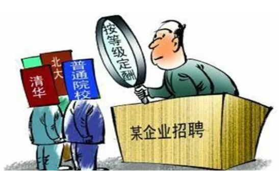 上万的学费外加军事化管理，河北专接本考上虎振究竟值不值得去？