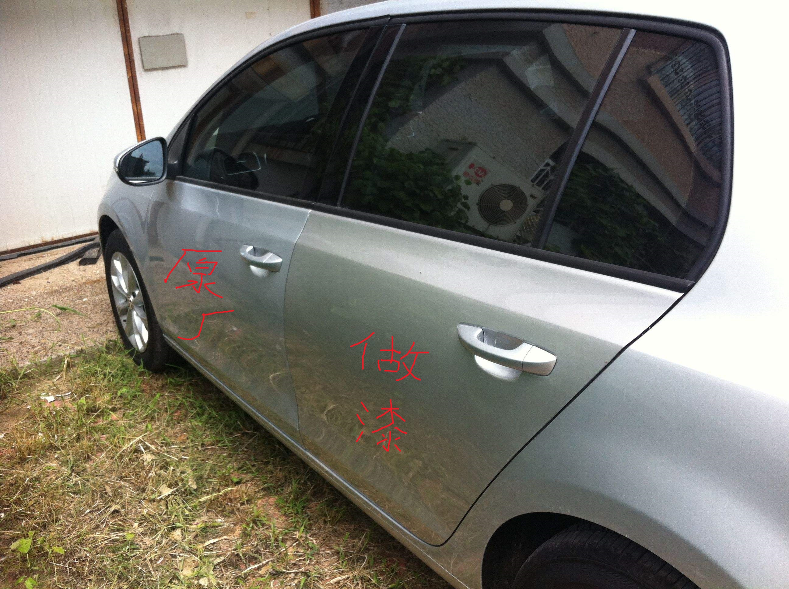 帮手实战教你鉴别二手车车况，简单直接有效！绝对干货！文字版