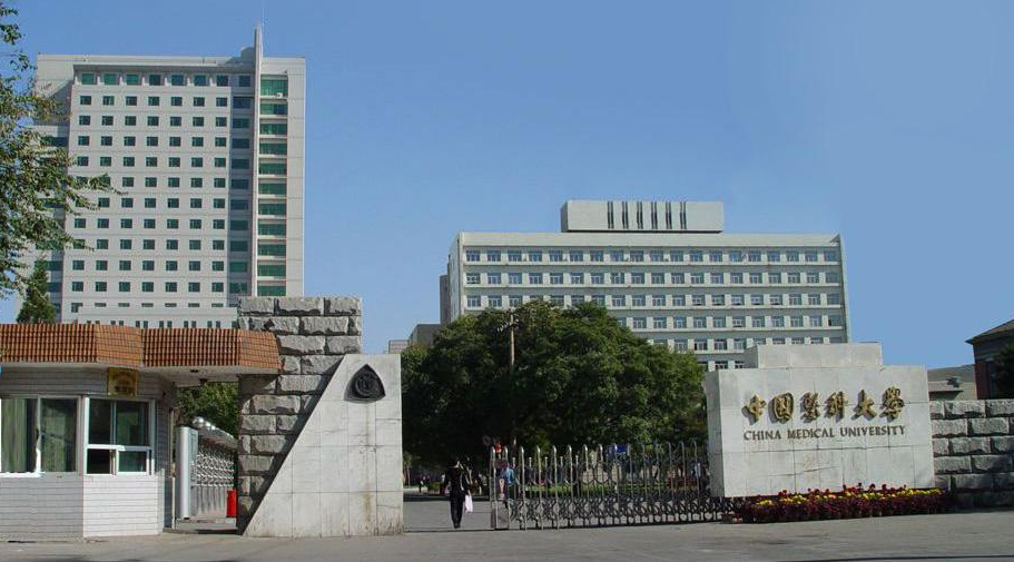 辽宁有所“很低调”的大学，就业率高达97%，多数能拿“铁饭碗”