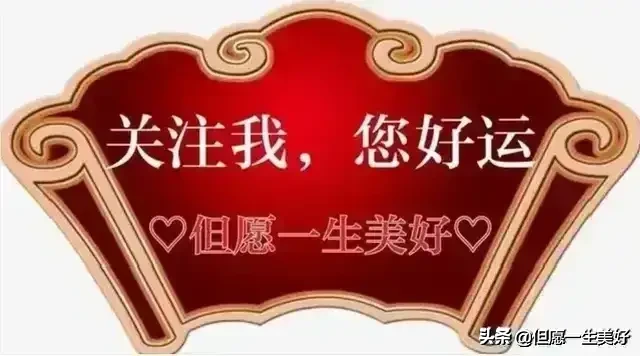 上善若水下一句(大道无为上善若水解释)