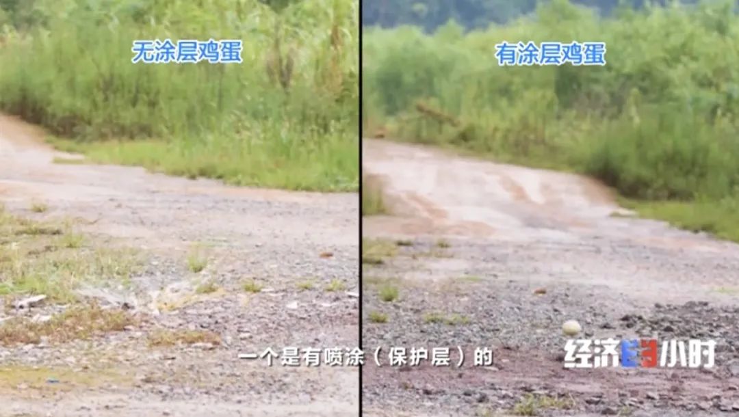 鸡蛋30米高处摔下不破、汽车撞墙几乎无损伤、钢板千度烧不透...是真的吗？