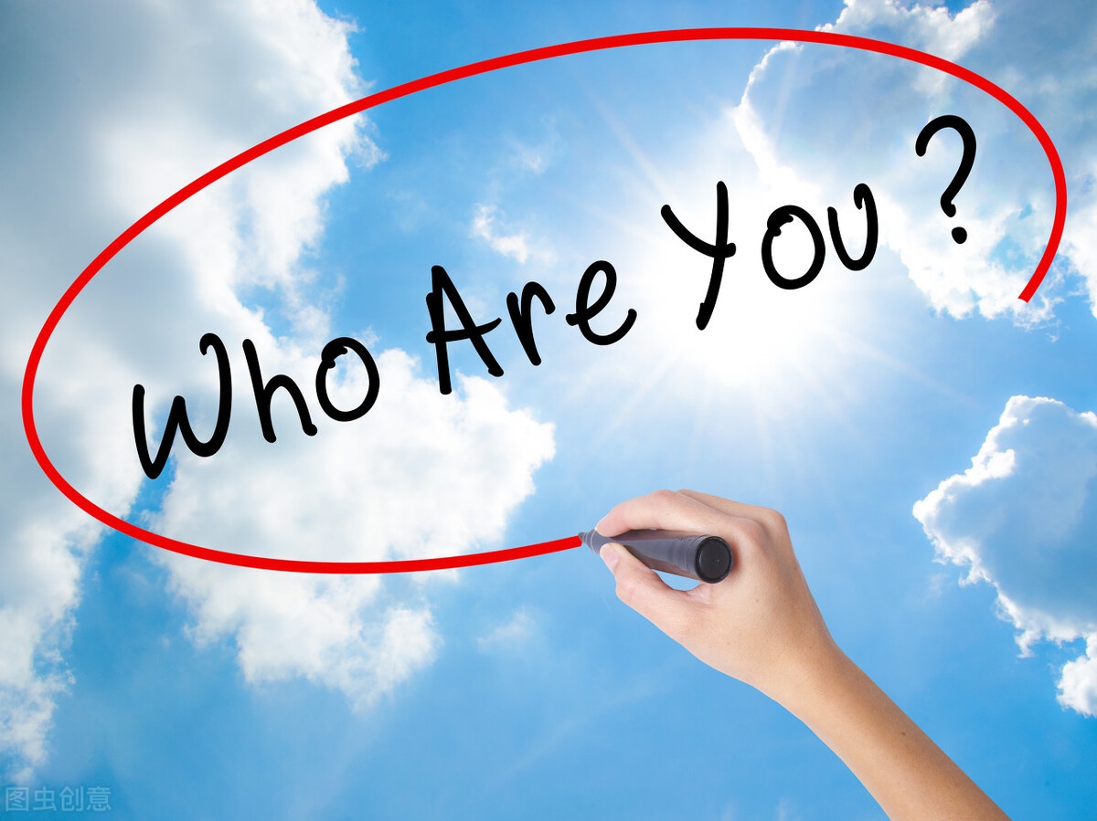 备战高考-作文素材Ⅰ思辨性话题：苦与乐、低调高调、择业与家国