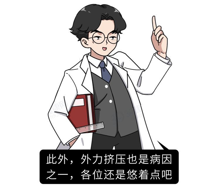 提醒男性：“夫妻生活”过度，或可导致附睾炎！做好5点能预防