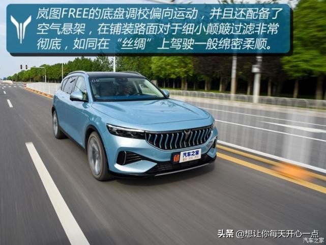 每日汽车知识：你对汽车的发动机的压缩比了解多少？