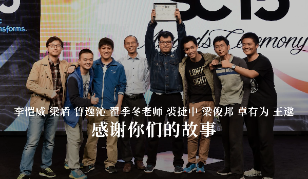 清华创意满满的招生宣传片，输给北大其貌不扬的韦神，网友：完败