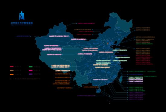 重庆6所具有高校背景的中小学！值得您拥有