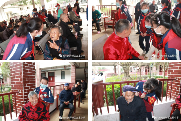 九九重阳节，百善孝为先——四川天府新区三星小学重阳节主题活动