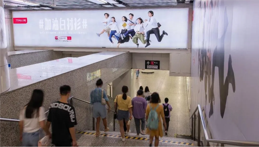毕业季品牌营销，如何收割年轻人的心？