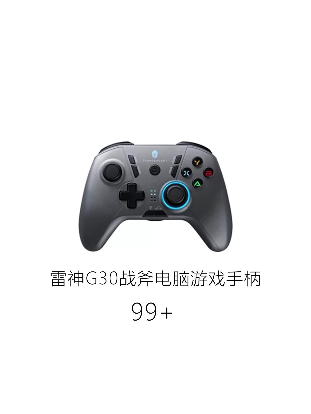2021年送男朋友什么礼物（2021送男友实用礼物排行榜）