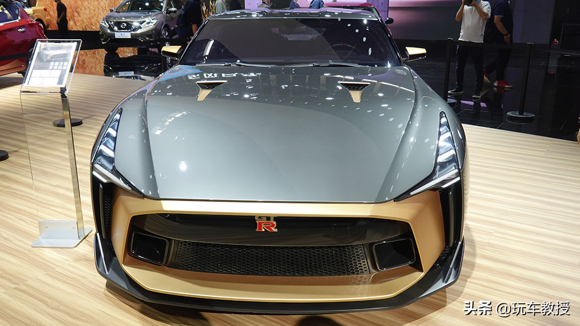 仅限量50台 最强最贵的日产GT-R50来了