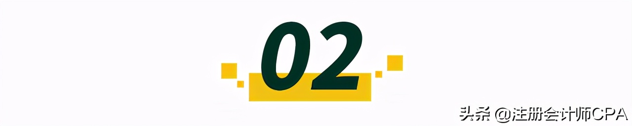 CPA一年可考两次，什么情况？