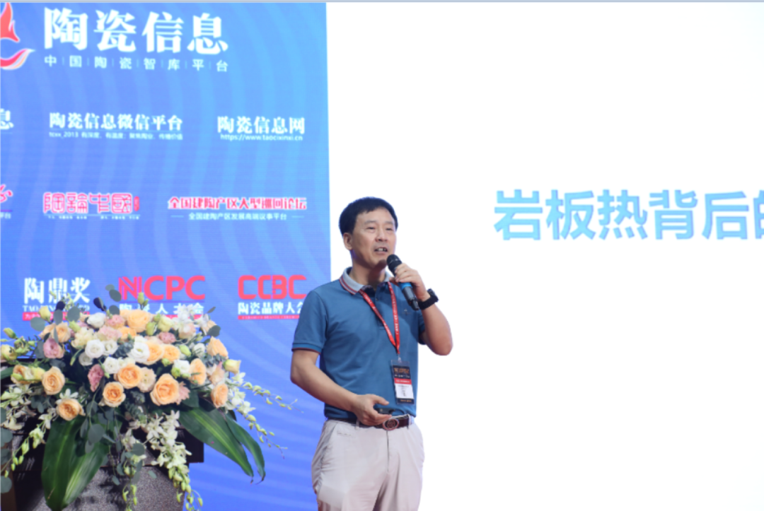 2021广州陶瓷工业展正式开幕，600多家企业携新技术出席展会