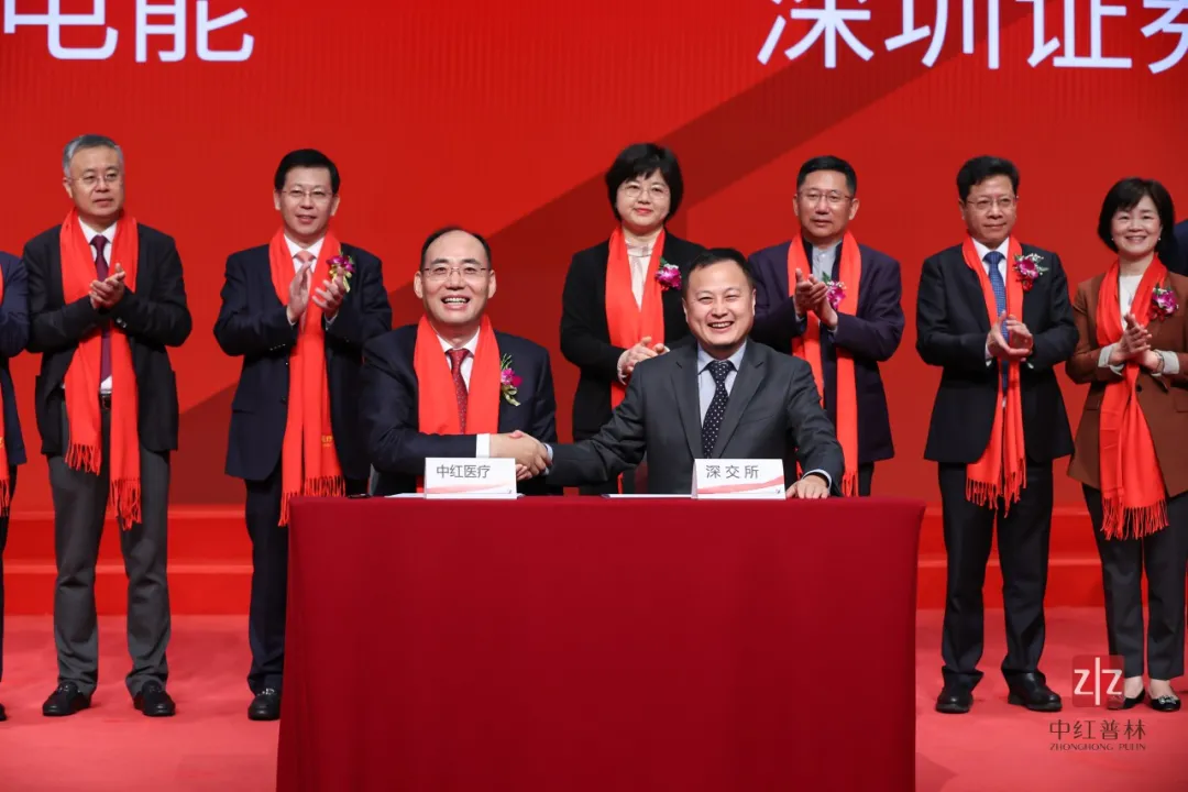 中红医疗深交所上市：市值202亿 靠卖手套年赚26亿