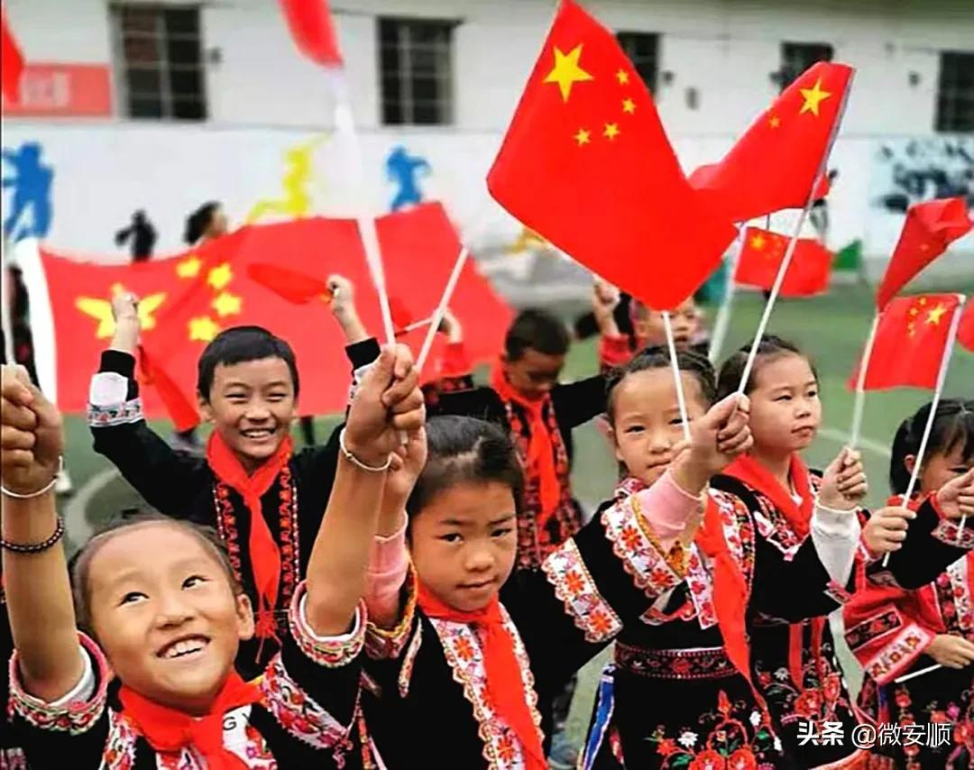 打造优质教育名片——安顺市教育发展工作五年综述