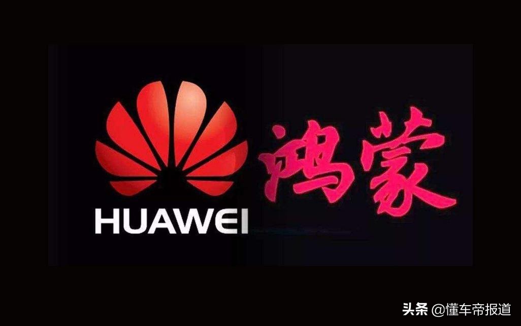 世界是一团混沌的元气,这种自然的元气叫做鸿蒙,也有混沌初开,开辟