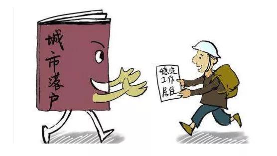 成都常住人口急剧增加！这些落户政策不可小觑