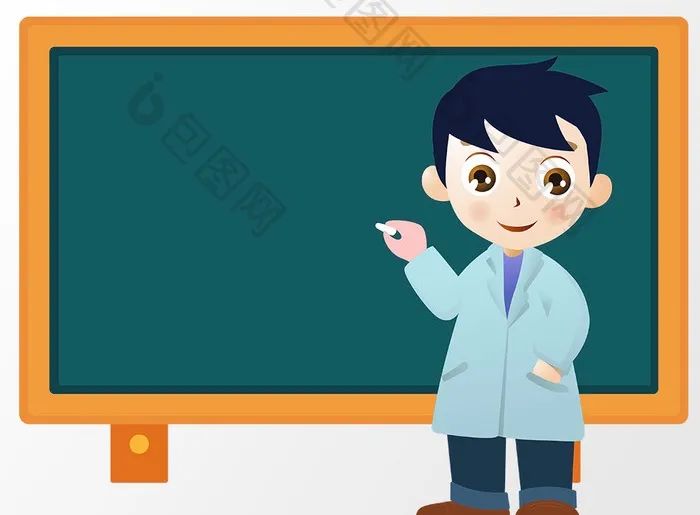 王老师的随笔（六）