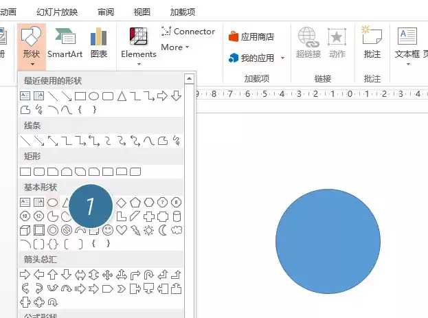 小技巧——两种圆形图案设计