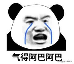 看哭了，别人家的阳台，咋铺都好看