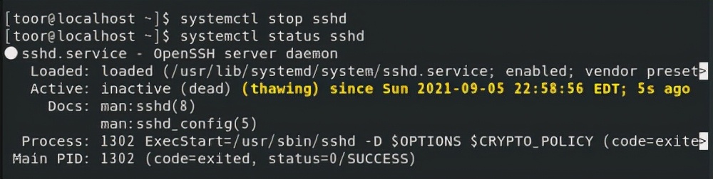 Linux进阶教程丨第7章：控制服务和守护进程