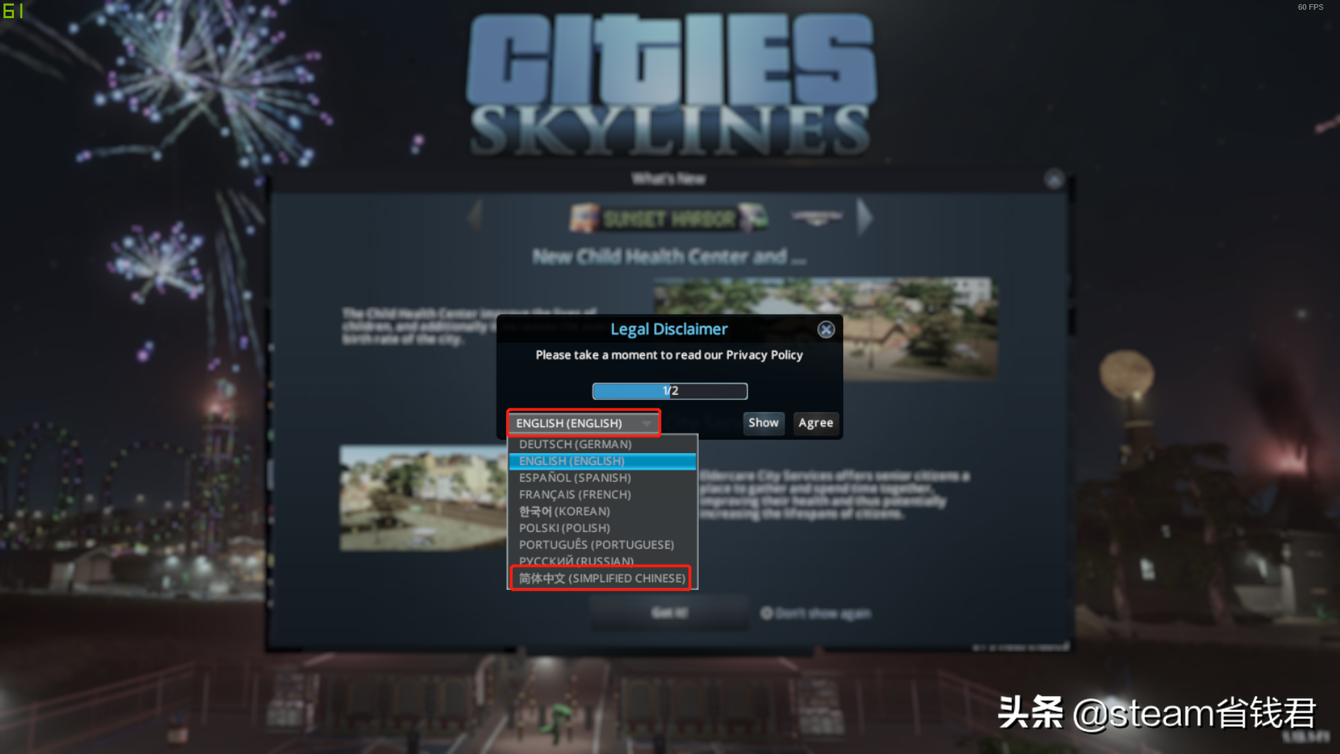 正版游戏小教程：Cities Skylines如何设置中文？