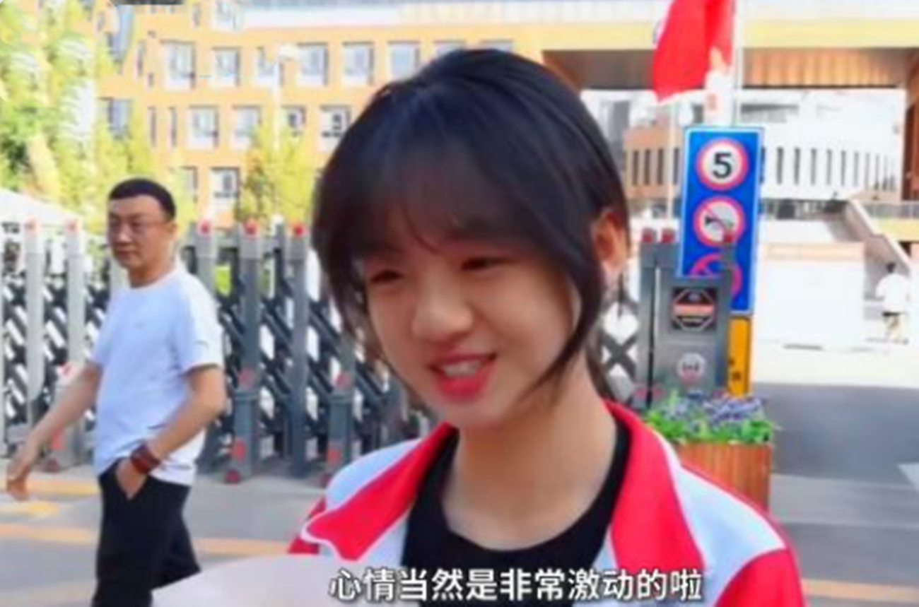 高考考场上的美女（2021高考）