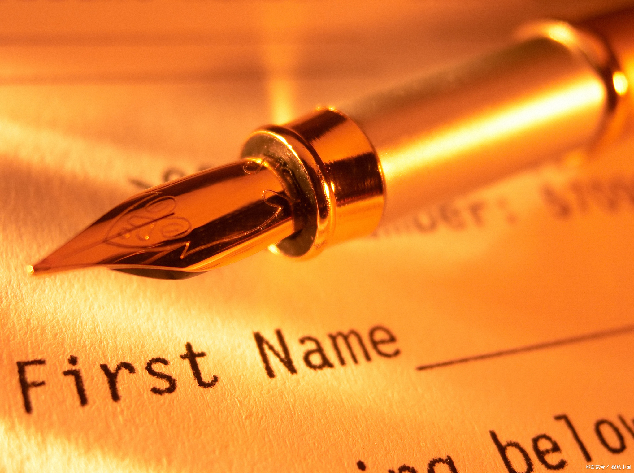 研公子考研：非全日制研究生的那些事儿