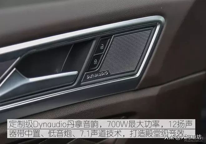 测评｜2019款大众途昂 380TSI 四驱旗舰版：7座巨无霸 !