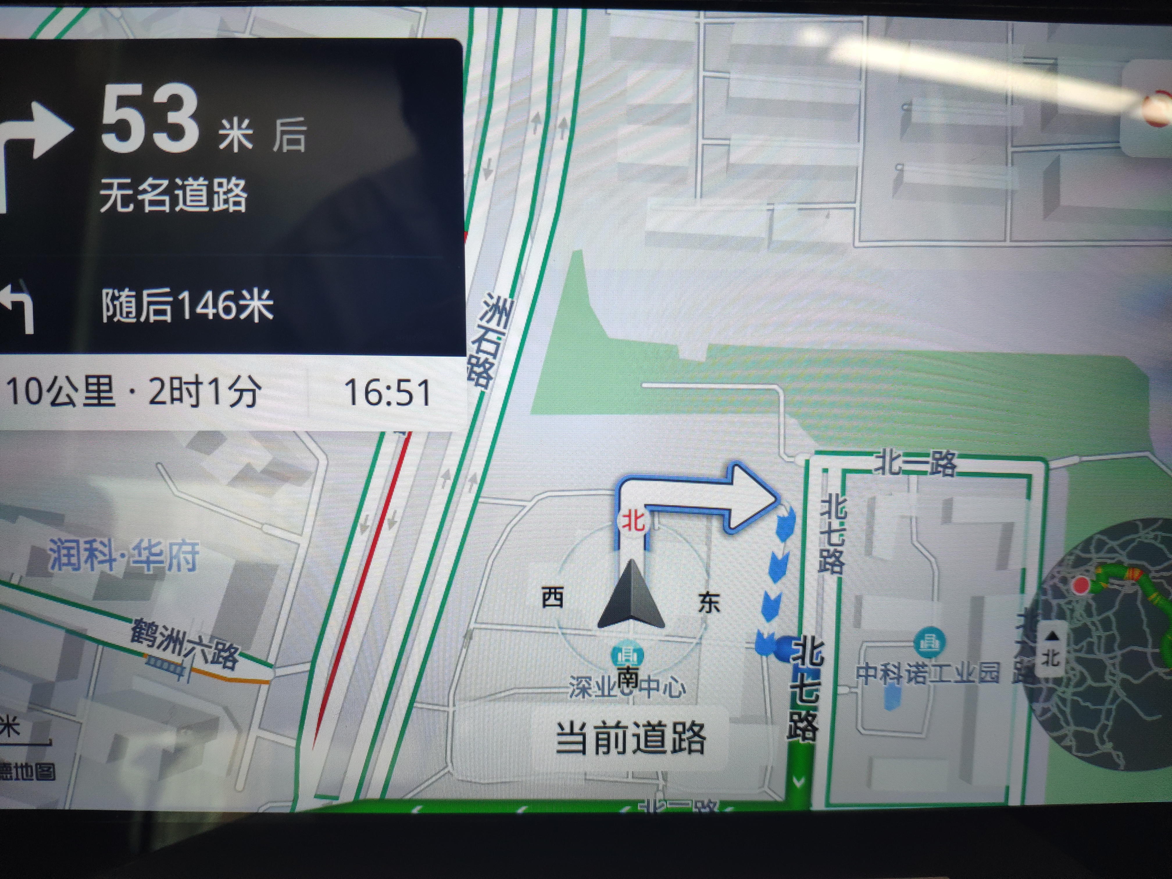 车机版高德地图和百度地图，这俩谁更好用？