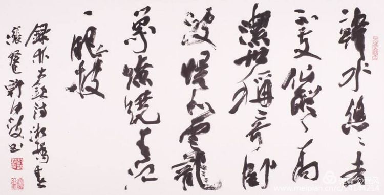 潮汕唯一文状元～林大钦