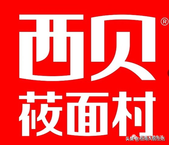 【省钱】上海生日优惠大全（2020年4月整理）
