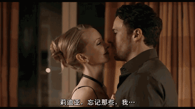 睡完就跑，捆绑play……两女一男的那些事还能这样玩？