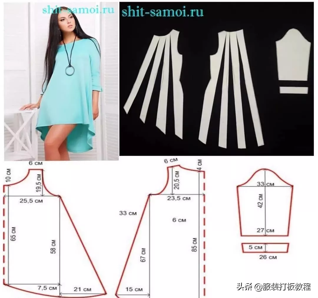 9款半身裙和连衣裙的裁剪图才智服装