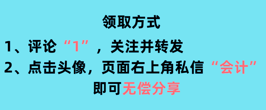 自己做了之后才知道，成本核算分析有多重要，太多人走了弯路