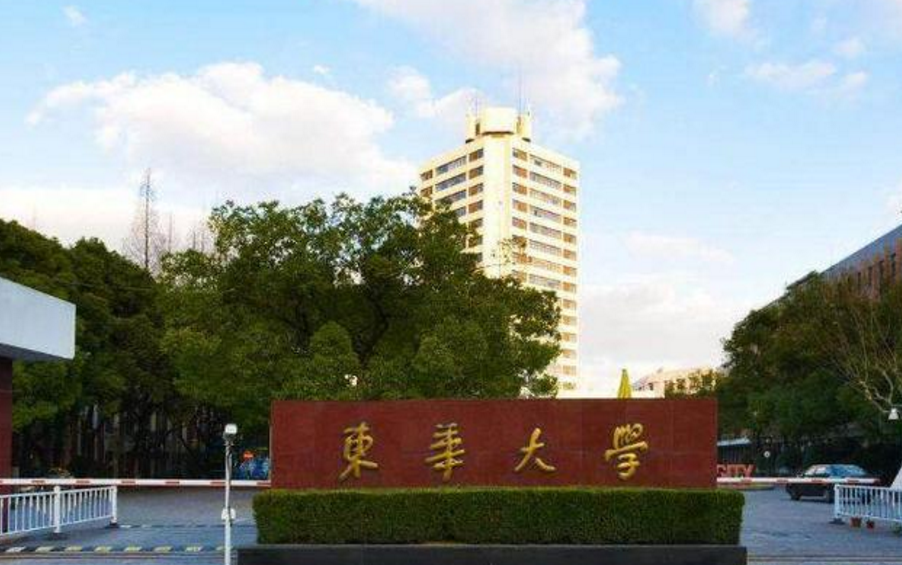 这5所被校名耽误的大学，听着像“野鸡大学”，实则是一流大学