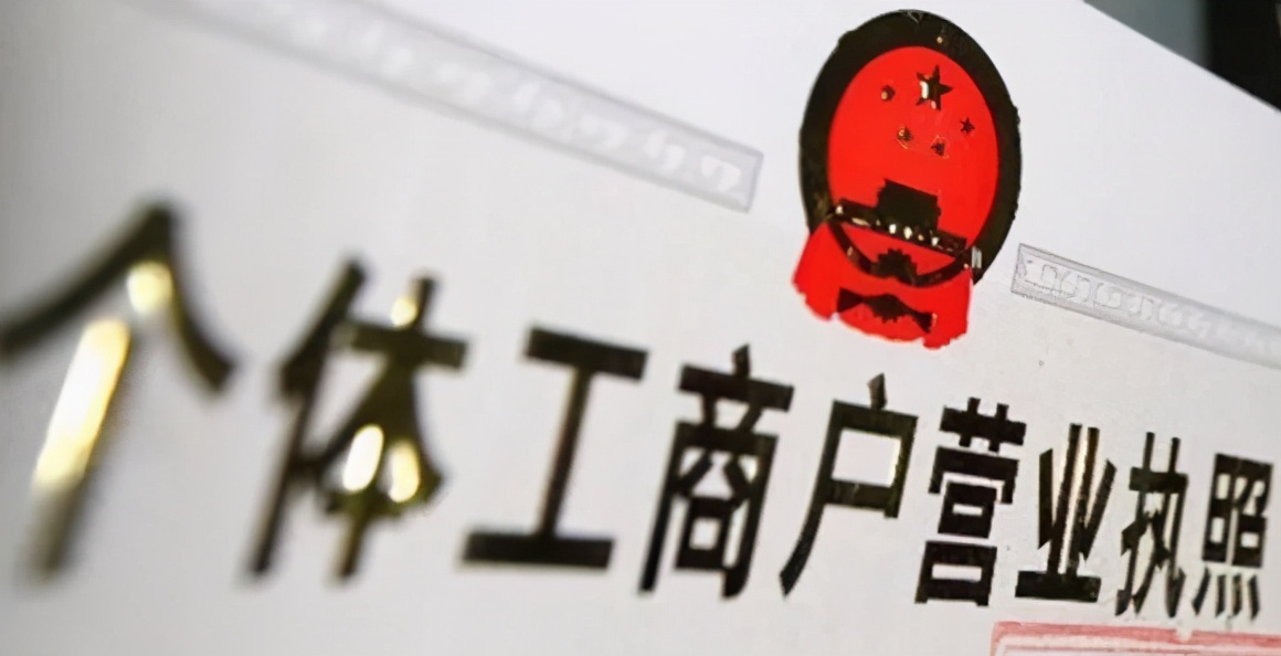 工商年检时间,工商年检时间规定