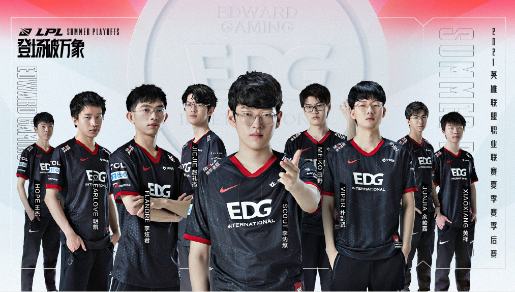 战队赛赢一把多少积分(lpl公布战队s赛积分) - 青木春