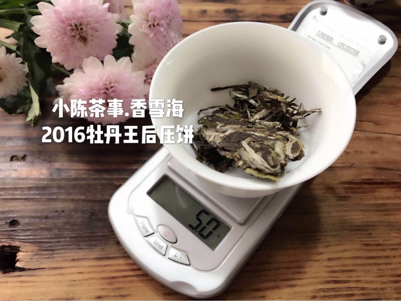 乌龙茶保质期一般多长时间（不同茶类的保质期）