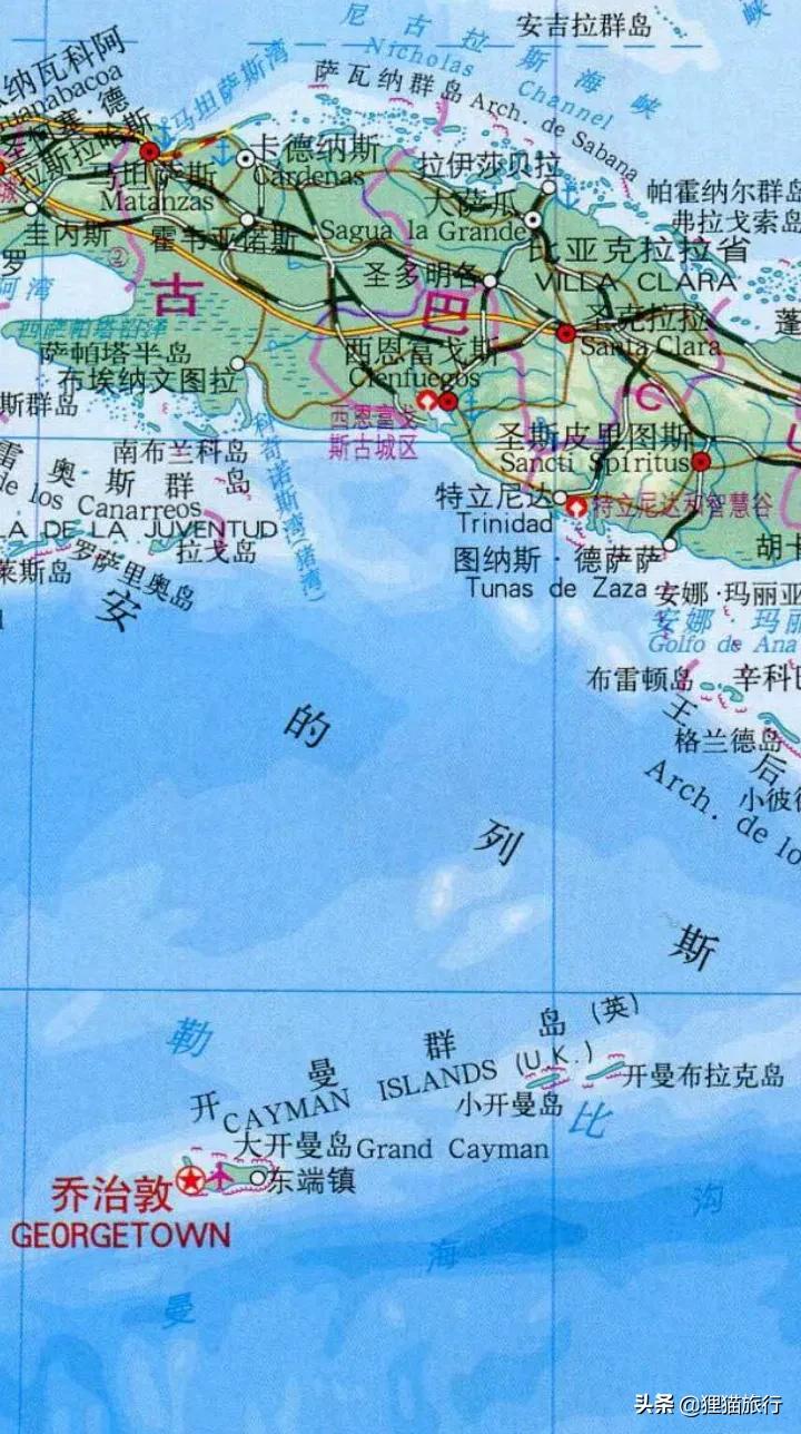 开曼群岛是英国属地,以前叫龟岛,有大小开曼岛,开曼布拉克岛